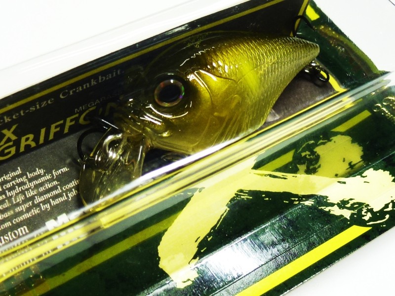 Megabass SR-X Griffon - SG Ayu