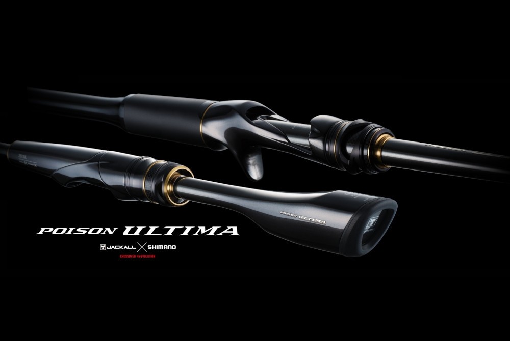 Shimano Poison Ultima 161L-S/BFS