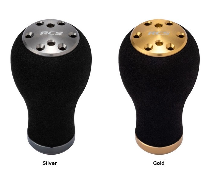 RCS Power Light Knob S