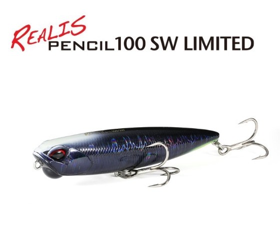 DUO Realis Pencil 100 SW Limited