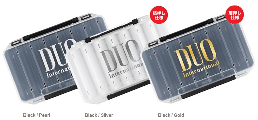 DUO Reversible 100