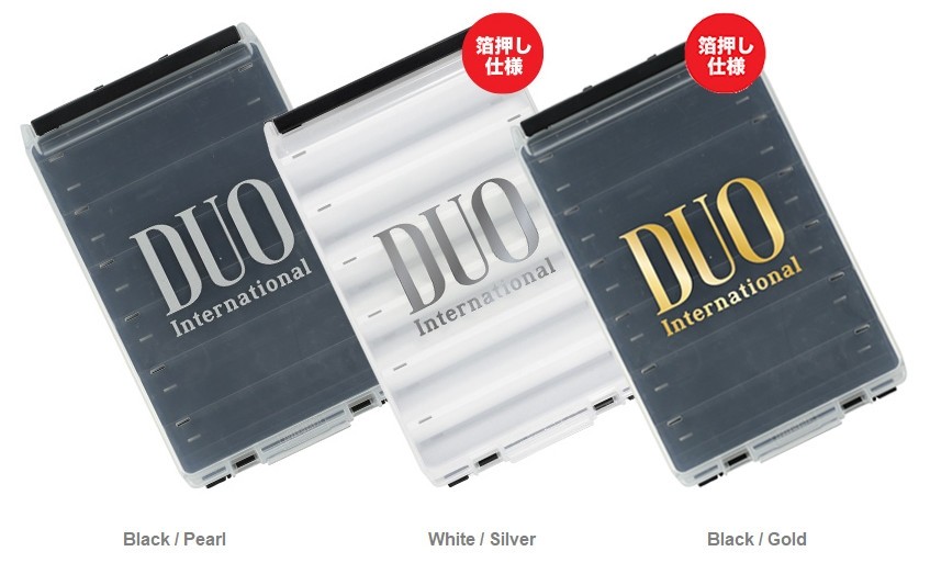 DUO Reversible 120