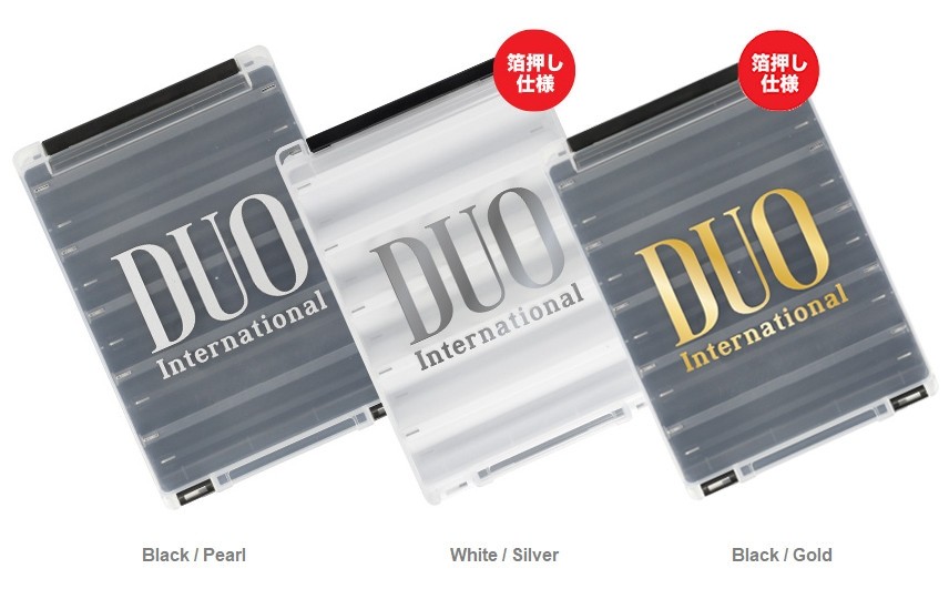 DUO Reversible 140
