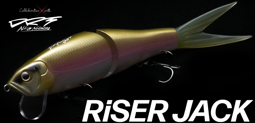 Fish Arrow x DRT Riser Jack