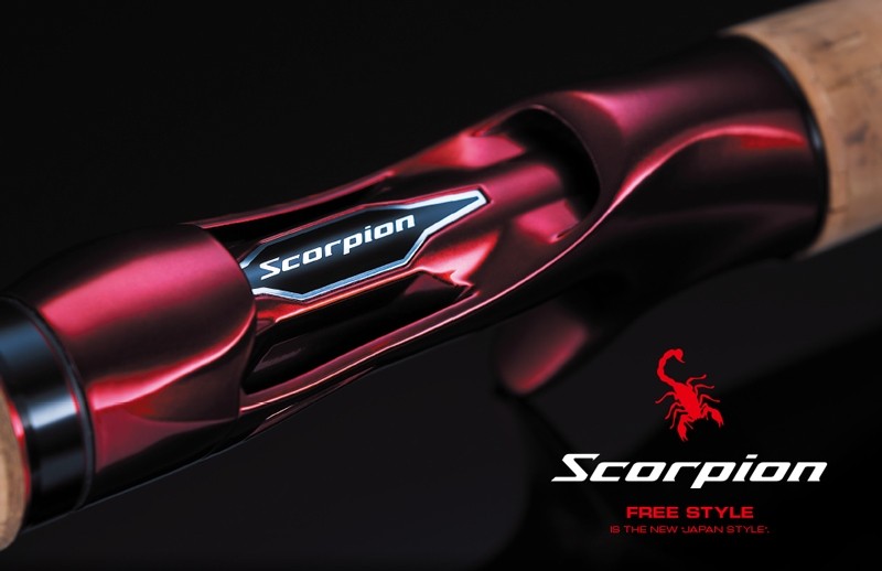 Shimano 19 Scorpion 1704R-2