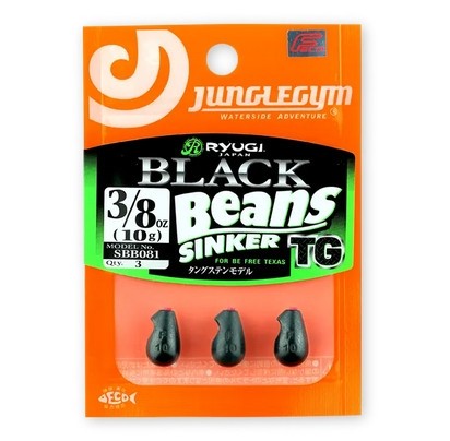 Ryugi Black Beans Sinker TG