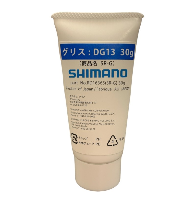 Shimano Grease DG13 (SR-G)