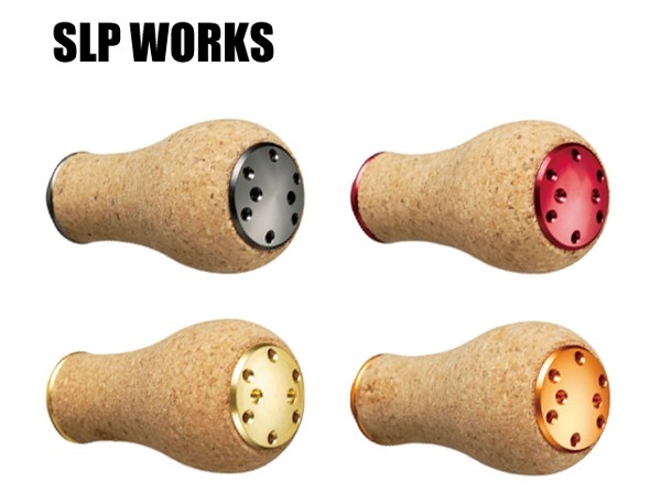 SLP Works Power Light Cork S