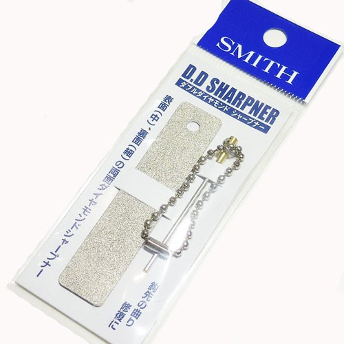 Smith D.D Sharpener
