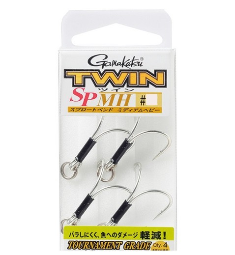 Gamakatsu Twin SP-MH