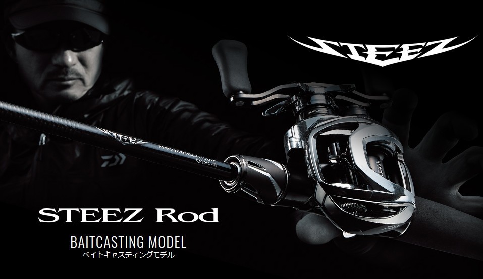 Daiwa STEEZ C74MH+ (TOPGUN)