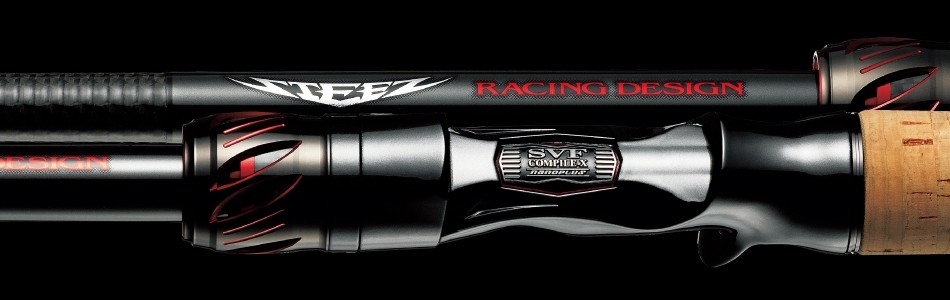 Daiwa Steez Racing Design 671ML+FS