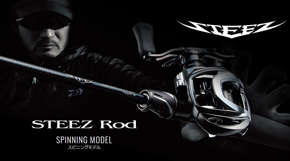 Daiwa STEEZ SC C69M+2-ST (FIRE WOLF)