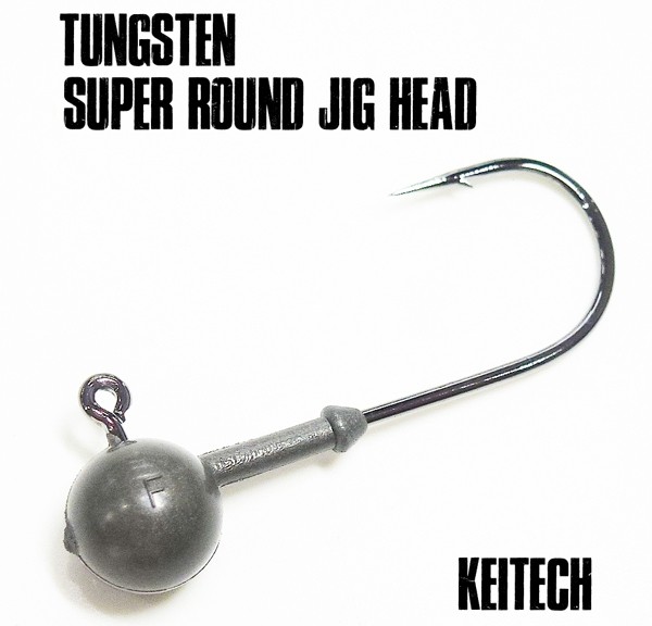 Keitech Super Round Jig Head