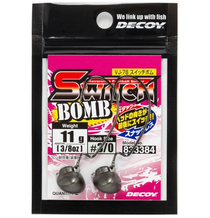 Decoy Switch Bomb VJ-78