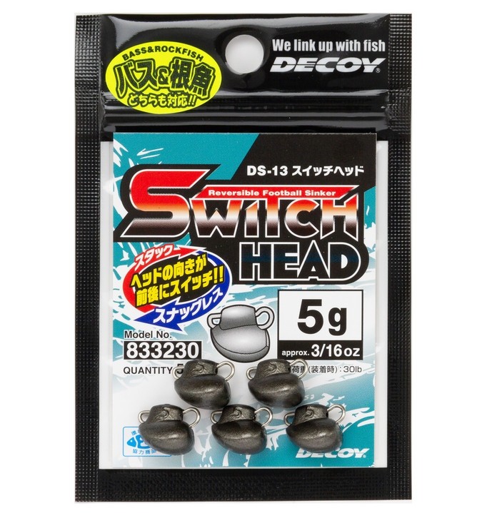 Decoy Switch Head DS-13