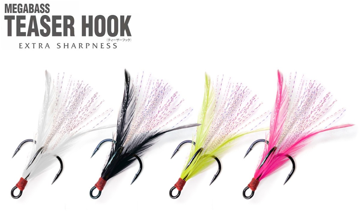 Megabass Teaser Hook