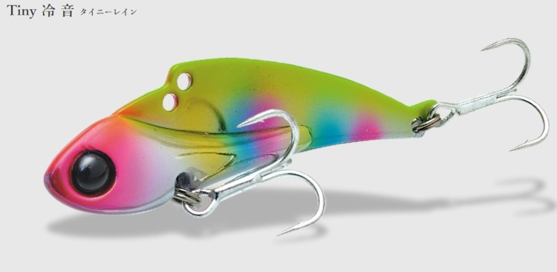 Ja-Do Tiny Rain 10g