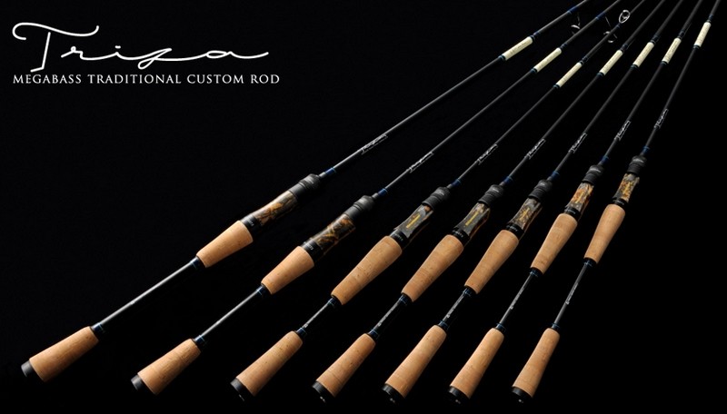 Megabass TRIZA F5-70XTZ