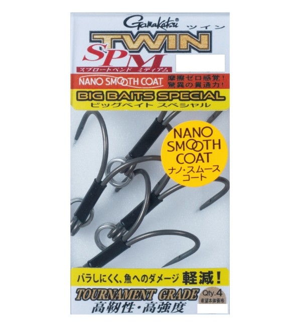 Gamakatsu Twin SP-M Bigbait Special