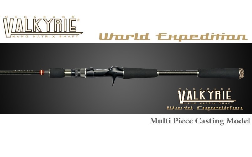 Megabass 21 VALKYRIE World Expedition VKC-68M-4