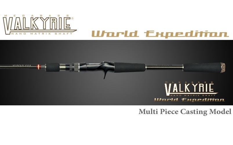 Megabass 22 VALKYRIE World Expedition VKC-66XH-3