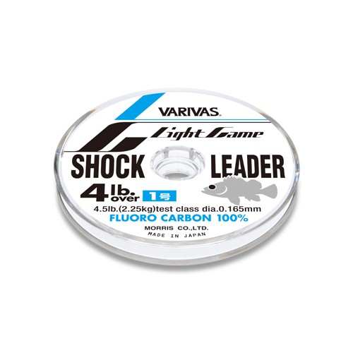Varivas Shock Leader Fluorocarbon 