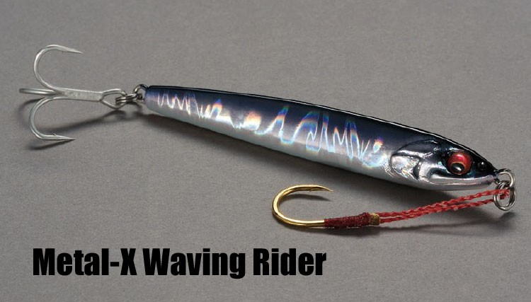 Megabass Metal-X Waving Rider 30g