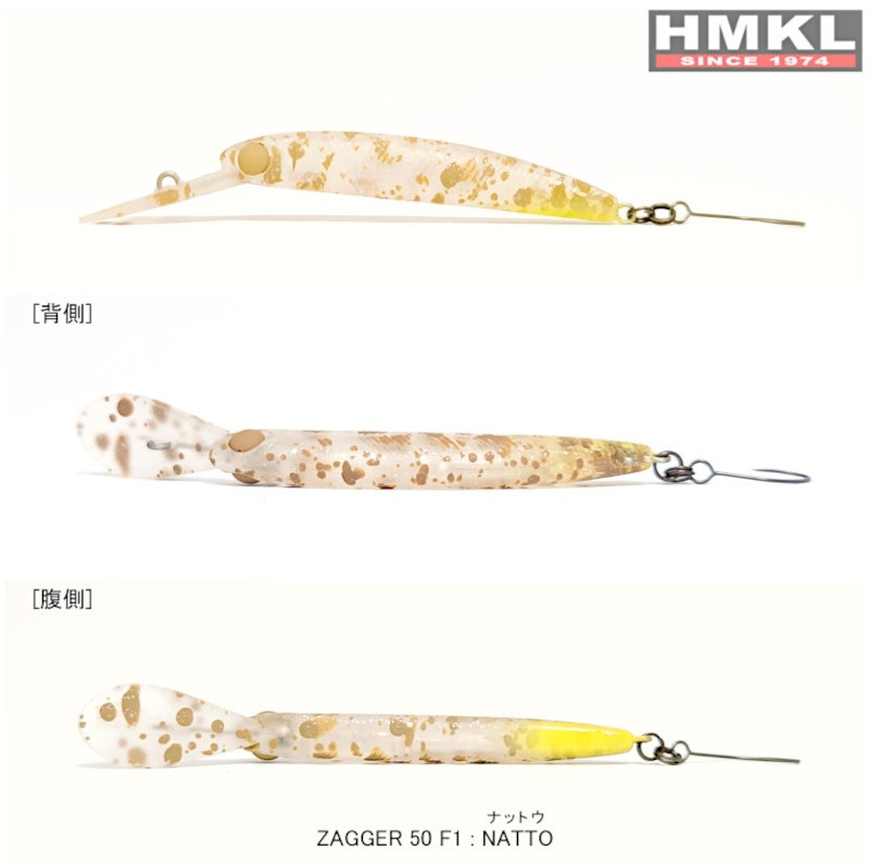 HMKL Zagger 50F1 - Natto