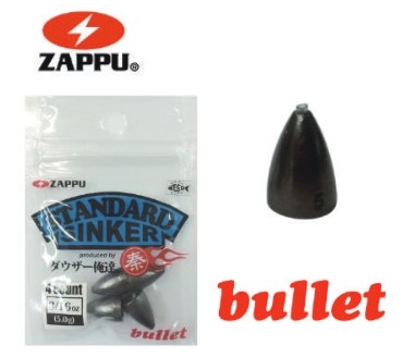 Zappu Standard Sinker Bullet