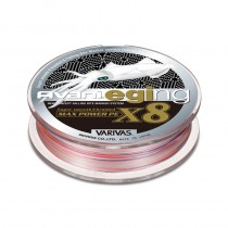 Varivas Avani Eging Max Power PE X8 200m