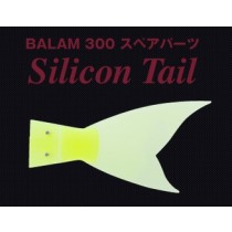 Madness BALAM 300 Silicon Tail
