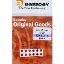 Bassday 3D EYE Sticker