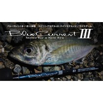 Yamaga Blanks Blue Current III 82/B