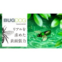 Jackall Bros BUGDOG