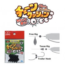 Zappu Chain Cushion (Black)