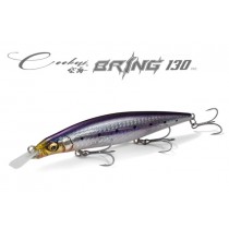 Megabass Cookai Bring 130S (SALE)