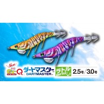 DUEL EZ-Q Dart Master Rattle 3.0