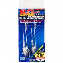 Decoy S.G. Swimmer SV-135