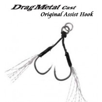 Drag Metal Cast Assist Hook Double