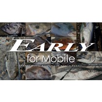 Yamaga Blanks Early for Mobile 96MMH