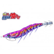 Duel EZ-Q Cast Kuwase 3.5