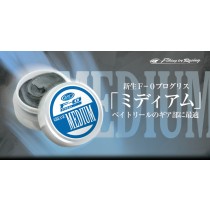 ZPI F-0 Pro Series Grease Medium