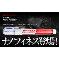 ZPI F-0 Pro Series Nano Finesse