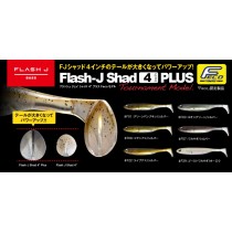 Fish Arrow Flash-J Shad 4" Plus