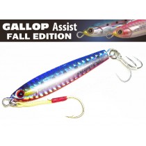 Jackson Gallop Assist Fall Edition 30g