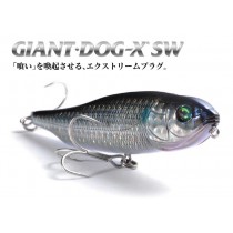 Megabass Giant Dog-X SW