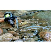 ロッド MEGABASS Great Hunting GHFB48-4UL Megabass Great Hunting Huntsman Casting Rod