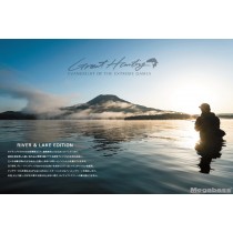 Megabass Great Hunting GH93-2MS