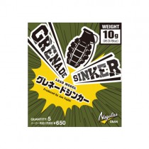 Varivas Grenade Sinker 